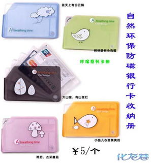 廠家直銷 日用百貨大賣場(chǎng)盛大開(kāi)業(yè)，實(shí)惠好物等你來(lái)選
